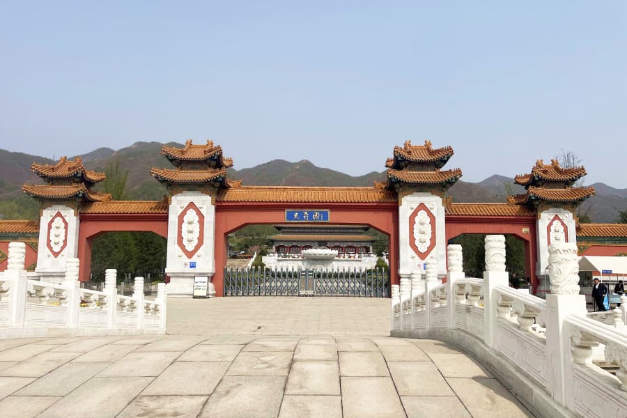 天寿陵园地址在哪里？